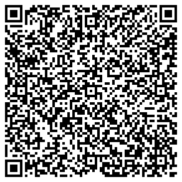 QR-код с контактной информацией организации А-Айсберг