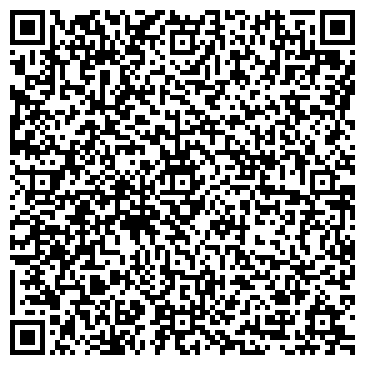 QR-код с контактной информацией организации ООО Омега Стайл