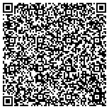 QR-код с контактной информацией организации Киоск по продаже печатной продукции, с. Криводановка