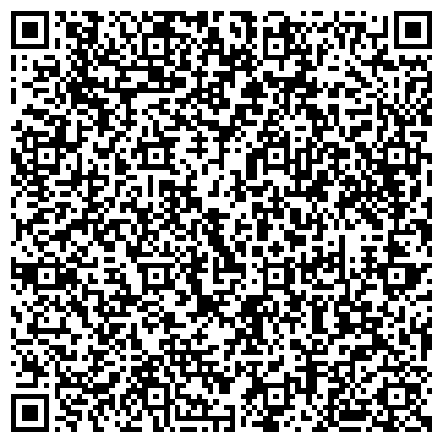 QR-код с контактной информацией организации Волжский социально-реабилитационный центр для несовершеннолетних