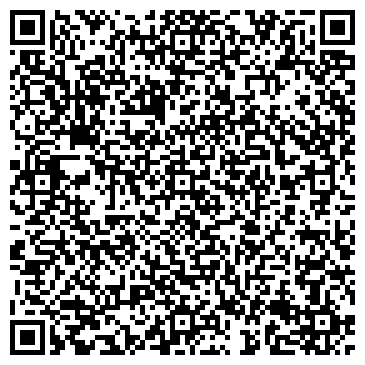 QR-код с контактной информацией организации Киоск по продаже печатной продукции, г. Обь