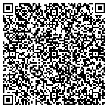 QR-код с контактной информацией организации Киоск по продаже печатной продукции, Центральный район