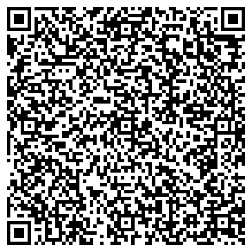 QR-код с контактной информацией организации ООО Центр Красоты