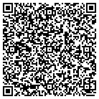 QR-код с контактной информацией организации ИП Рубан Н.Ю.