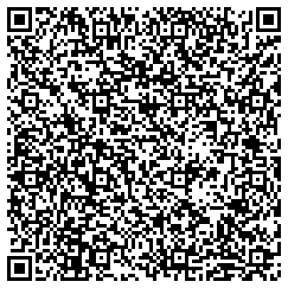 QR-код с контактной информацией организации ТОС, Территориальное Общественное Самоуправление, г. Дзержинск, Дружные соседи