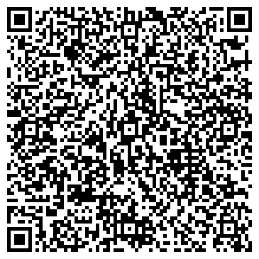 QR-код с контактной информацией организации Киоск по продаже печатной продукции, г. Обь