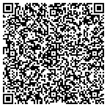 QR-код с контактной информацией организации Киоск по продаже печатной продукции, Советский район