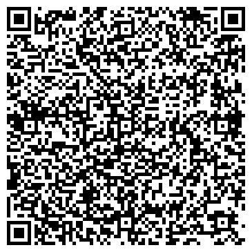 QR-код с контактной информацией организации Аптека "Алия-Фарм"