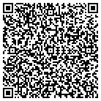 QR-код с контактной информацией организации Гостевой дом “НУМЕРА”