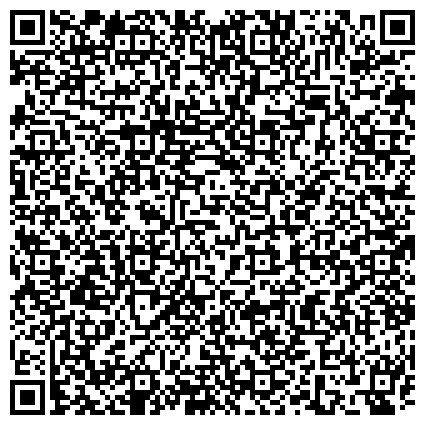 QR-код с контактной информацией организации ТОС, Территориальное Общественное Самоуправление, Нижняя часть города, Микрорайон Ярмарка