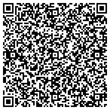 QR-код с контактной информацией организации Киоск по продаже печатной продукции, Центральный район