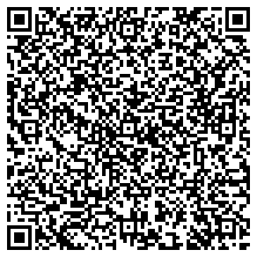 QR-код с контактной информацией организации Копейск-ТРК
