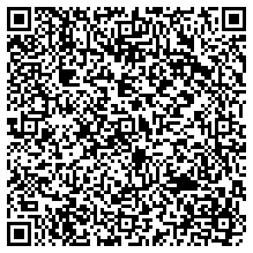 QR-код с контактной информацией организации ООО Каштан