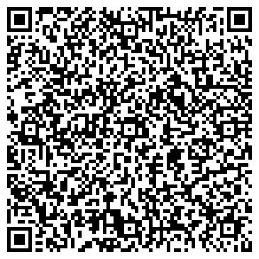 QR-код с контактной информацией организации ДЕТСКИЙ САД № 1989