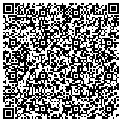 QR-код с контактной информацией организации ТОС, Территориальное Общественное Самоуправление, г. Дзержинск, Три богатыря
