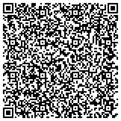 QR-код с контактной информацией организации ТОС, Территориальное Общественное Самоуправление, г. Дзержинск, Единство