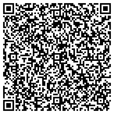 QR-код с контактной информацией организации Твой Дом