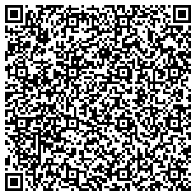 QR-код с контактной информацией организации ООО Центрчерноземгаз