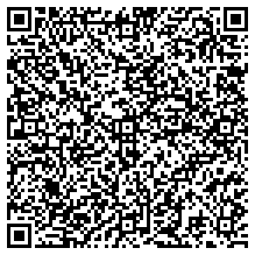 QR-код с контактной информацией организации Киоск по продаже печатной продукции, Заельцовский район