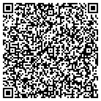 QR-код с контактной информацией организации Крутушка
