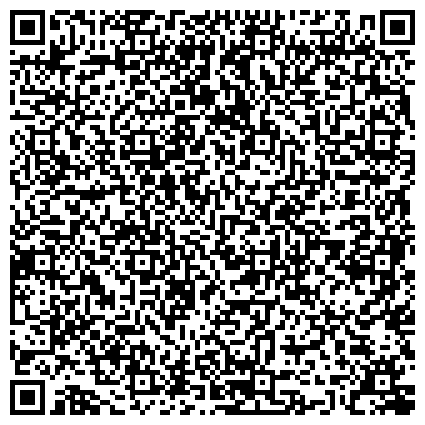 QR-код с контактной информацией организации ТОС, Территориальное Общественное Самоуправление, Нижняя часть города, Микрорайон Двигатель