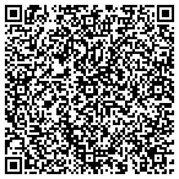 QR-код с контактной информацией организации ООО ДМ-ЭнергоПрофиль