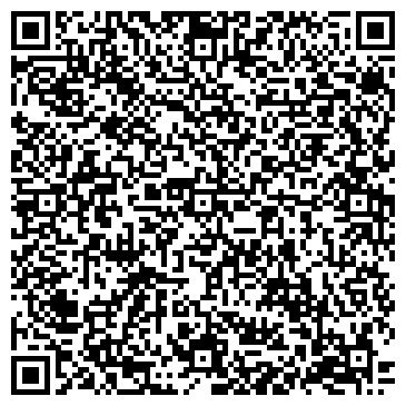 QR-код с контактной информацией организации ООО УралБизнесКар