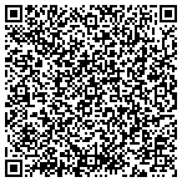 QR-код с контактной информацией организации Киоск по продаже печатной продукции, пос. Кольцово