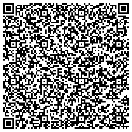 QR-код с контактной информацией организации ТОС, Территориальное Общественное Самоуправление, Нижняя часть города, ЭЖК Мещерское озеро