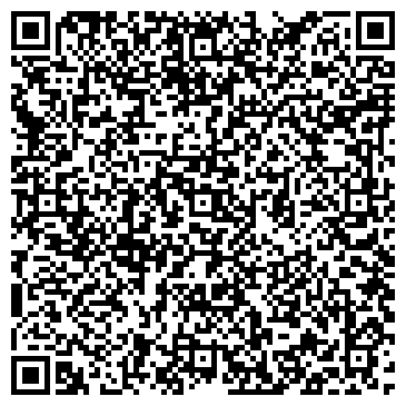 QR-код с контактной информацией организации ООО Квантис