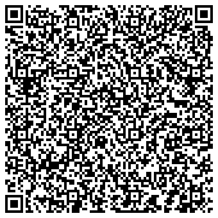 QR-код с контактной информацией организации ТОС, Территориальное Общественное Самоуправление, Нижняя часть города, Микрорайон Калининский