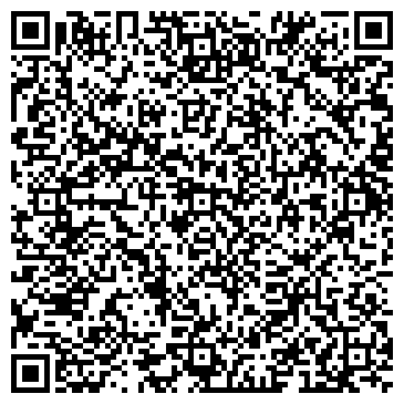 QR-код с контактной информацией организации PRO-холод, сервисная компания, Офис