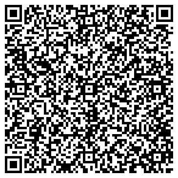 QR-код с контактной информацией организации Киоск по продаже печатной продукции, Ленинский район
