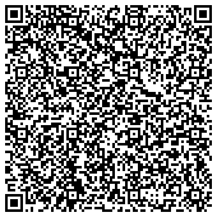 QR-код с контактной информацией организации ТОС, Территориальное Общественное Самоуправление, Нижняя часть города, Пос. Светлоярский