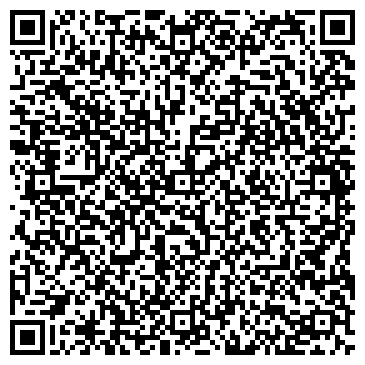 QR-код с контактной информацией организации Васильевский, санаторий, Представительство в городе