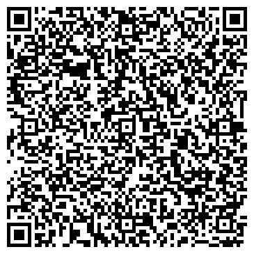 QR-код с контактной информацией организации ООО Уральский Кадастровый Центр