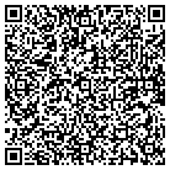 QR-код с контактной информацией организации ООО Статус