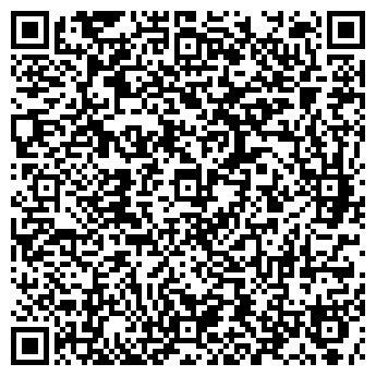 QR-код с контактной информацией организации ООО Агроснабжение