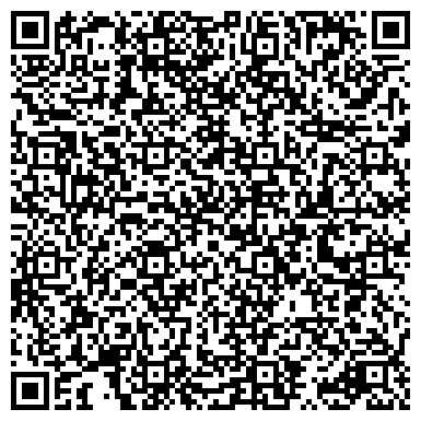 QR-код с контактной информацией организации Легион-Комплект