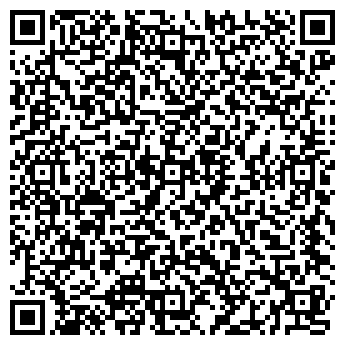 QR-код с контактной информацией организации ООО Шакс