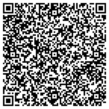 QR-код с контактной информацией организации ООО «Рефлексив»
