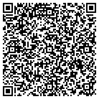 QR-код с контактной информацией организации ООО Сибэнергоцветмет