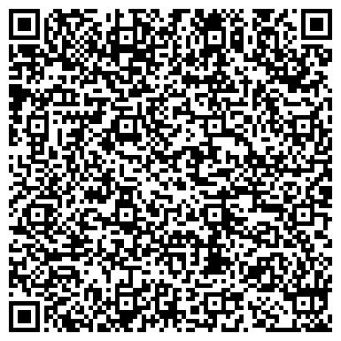 QR-код с контактной информацией организации ООО УральскаяПарковочнаяКомпания