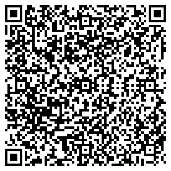 QR-код с контактной информацией организации ООО Косма