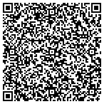 QR-код с контактной информацией организации ООО Эрга