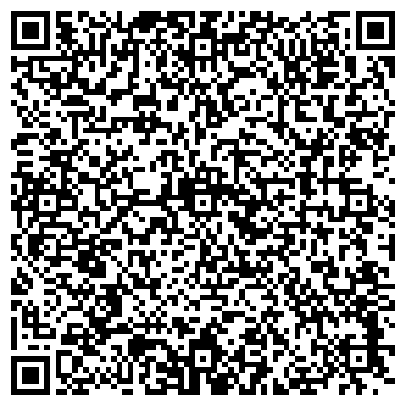 QR-код с контактной информацией организации ООО Уралтехспецкомплект