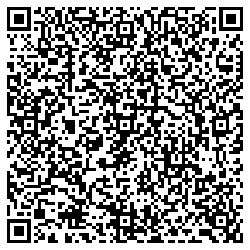 QR-код с контактной информацией организации STP-S Сервис