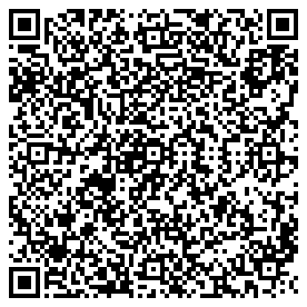 QR-код с контактной информацией организации ООО Уралгеопласт