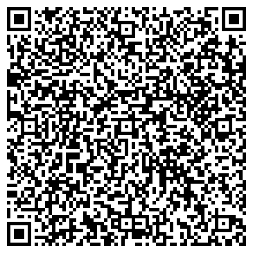 QR-код с контактной информацией организации ООО Гермес