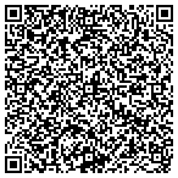 QR-код с контактной информацией организации МегаЭлитСервис